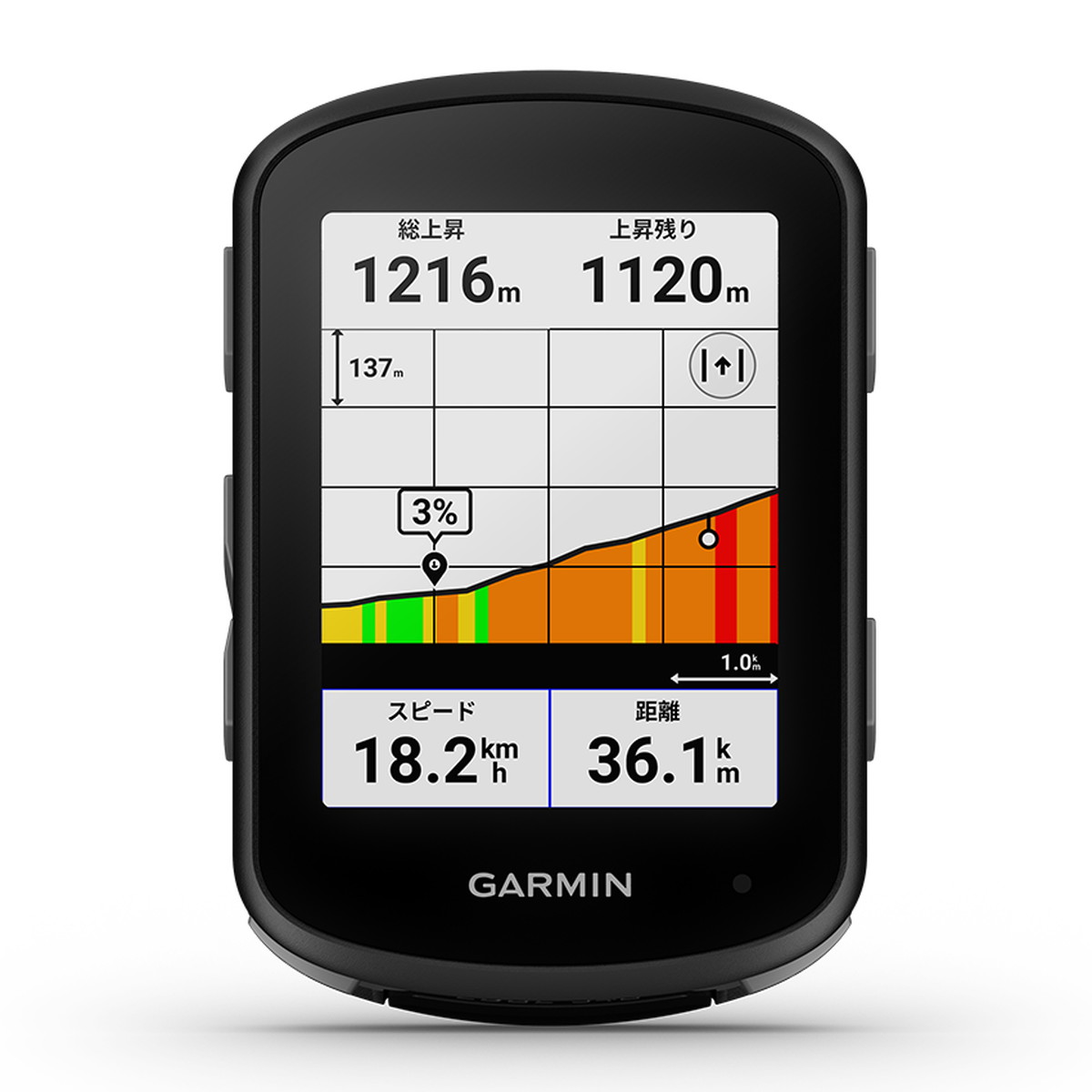 ガーミン（GARMIN） Edge 540 サイクルコンピューター 本体のみ 自転車 