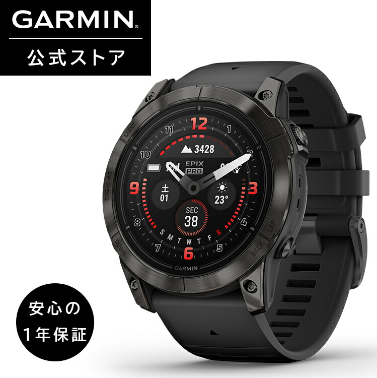 Garmin ガーミン フォアランナー 965 BLACK Forerunner 965 | スマートウォッチ | Garmin 日本