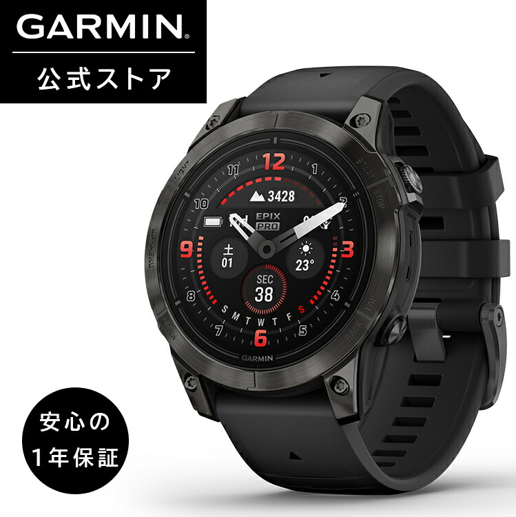楽天市場】ガーミン(GARMIN) Approach CT1 16個セット クラブ