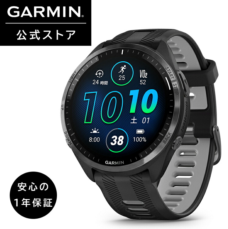 ガーミン ハートレートセンサー GARMIN HRM-PRO PLUS 心拍計 Amazon | ガーミン(GARMIN) GARMIN(ガーミン) ハートレート