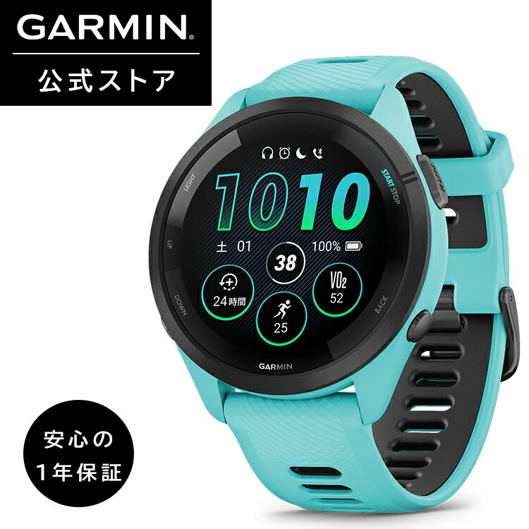 楽天市場】ガーミン（GARMIN）GPSランニングウォッチ Forerunner 265