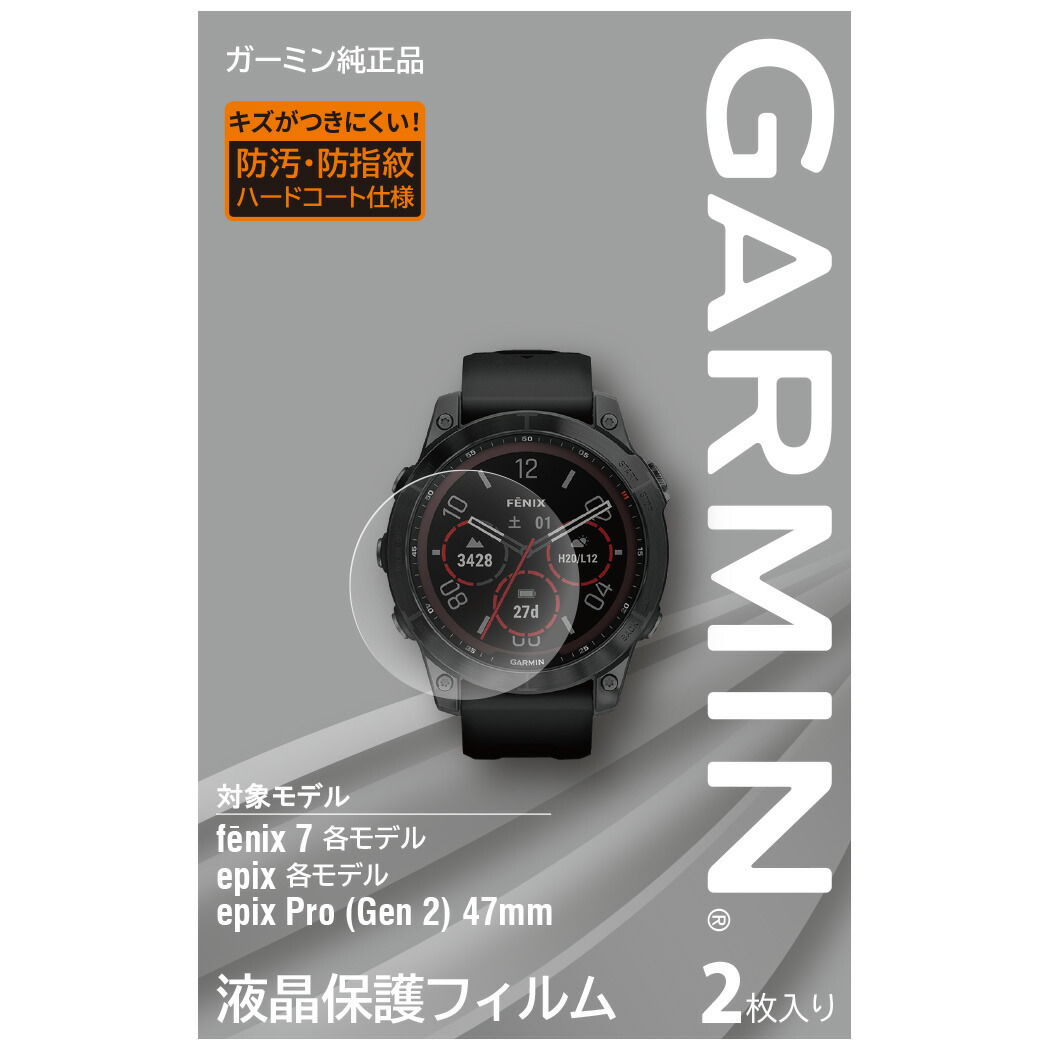 ガーミン(GARMIN) Approach CT1（16個入り） Amazon | ガーミン
