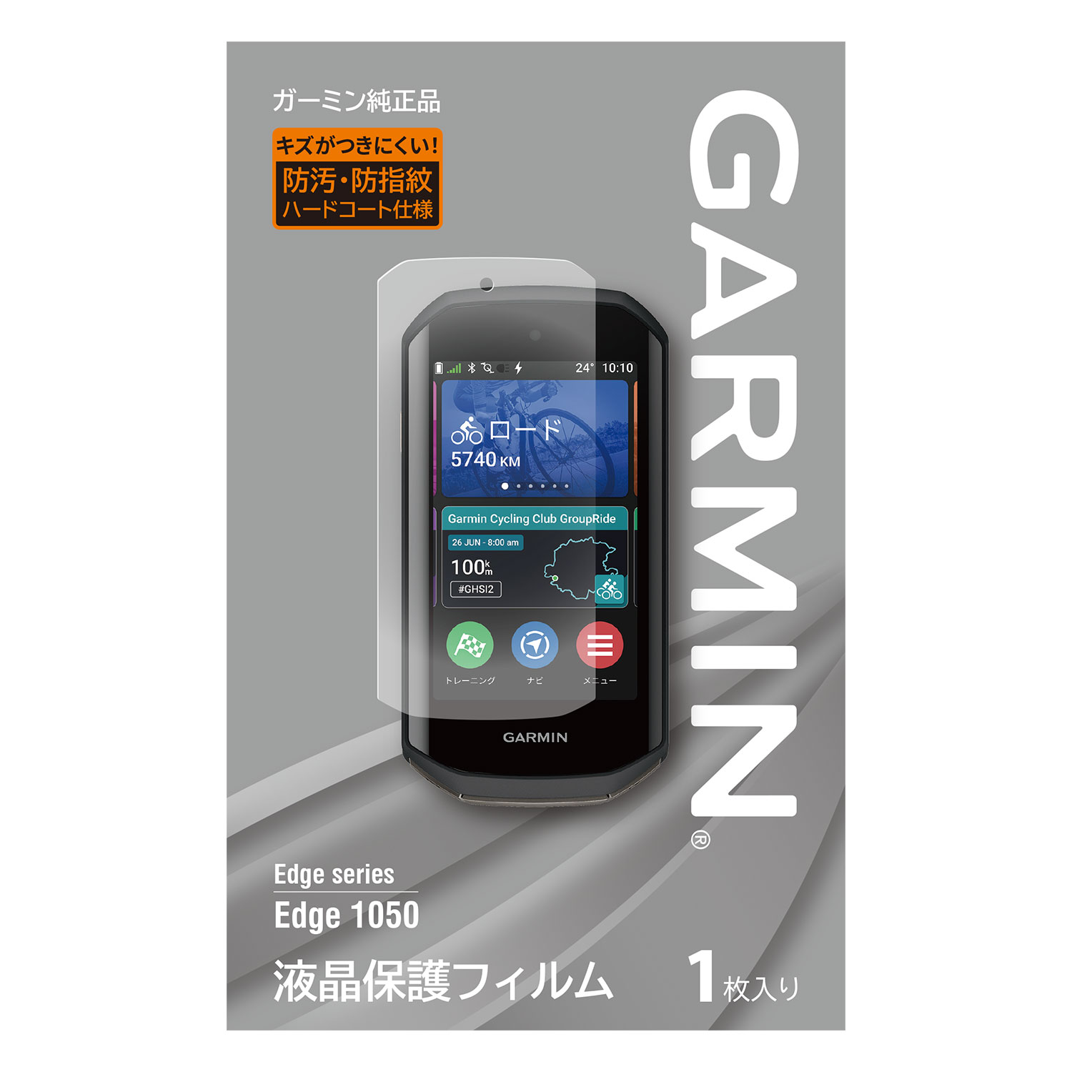 楽天市場】ガーミン(GARMIN) ハートレートセンサー HRM-Pro 楽天市場】ガーミン(GARMIN) ハートレートセンサー HRM-Pro