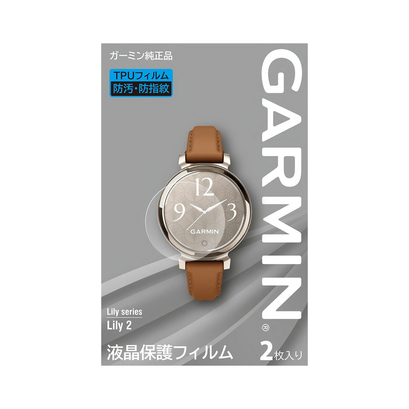 楽天市場】ガーミン（GARMIN）液晶保護フィルム ApproachS62用