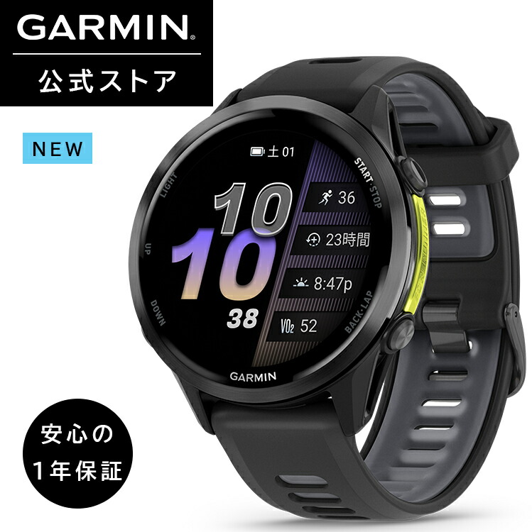 楽天市場】【10%OFFクーポン対象】ガーミン（GARMIN）GPS