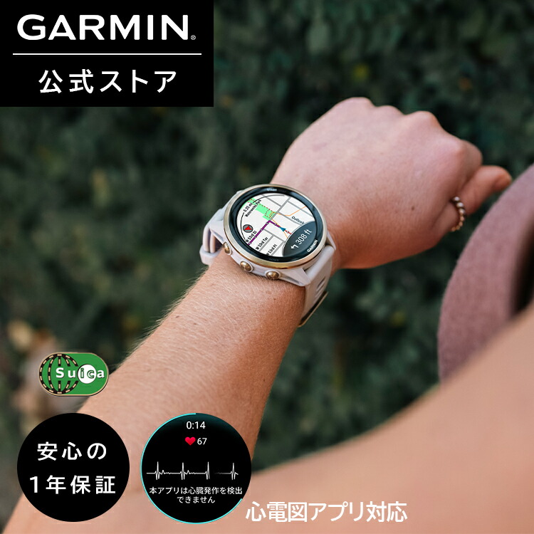 【社会的運動】為し終える中!!