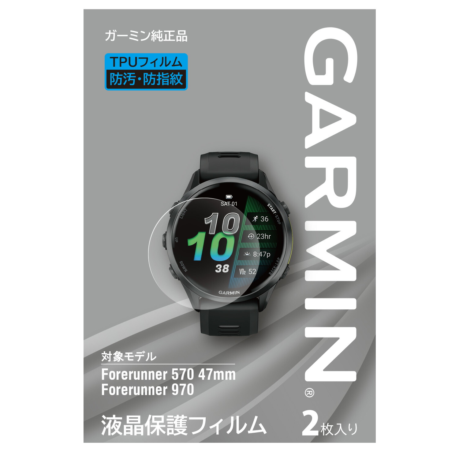 楽天市場】GARMIN(ガーミン) HRM 600 (M-XL) 【日本正規品
