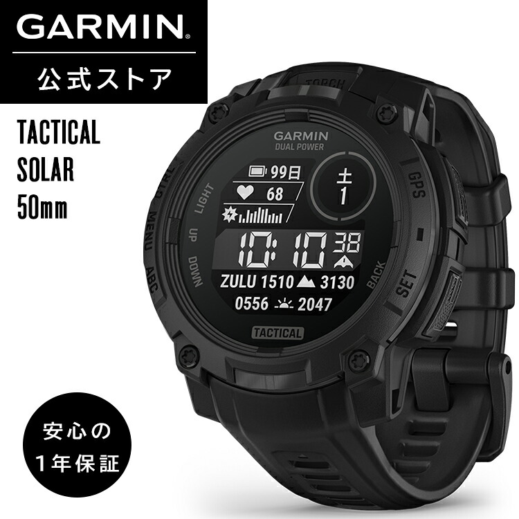 garmin instinct ブラック Garmin Instinct 3 – 50 mm - AMOLED - Black – Fitness New Zealand