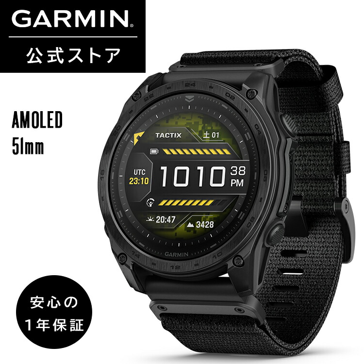 楽天市場】ガーミン(GARMIN) Approach Z30 ウォッチと繋がるレーザー
