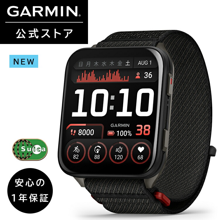 楽天市場】ガーミン（GARMIN） Descent G2 Black AMOLED