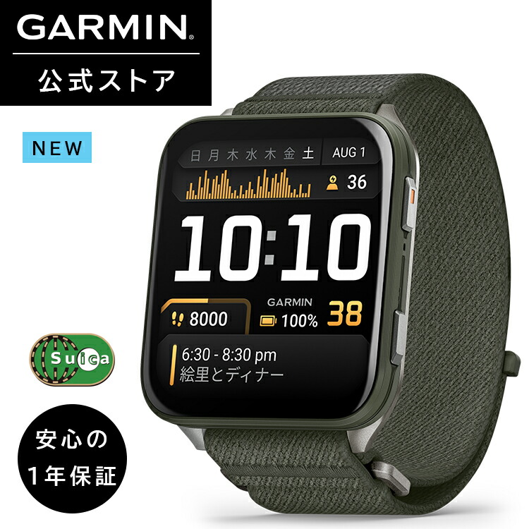 GARMIN EPIX PRO ブラック腕時計 epix Pro (Gen 2) 42mm | スマートウォッチ | Garmin 日本