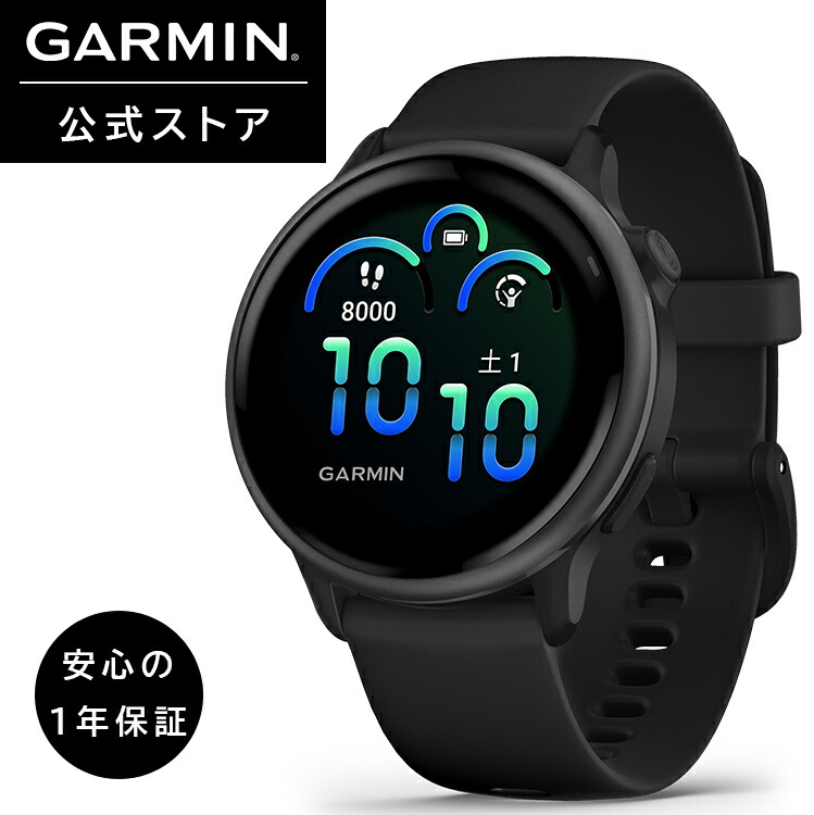 楽天市場】ガーミン（GARMIN） epix Pro 51mm Sapphire Ti