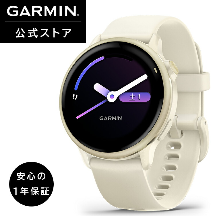 【美品】garmin スマートウォッチ vivomove Sport ホワイト Garmin vivomove Hybrid Smartwatch, 40mm Fitness Tracker with