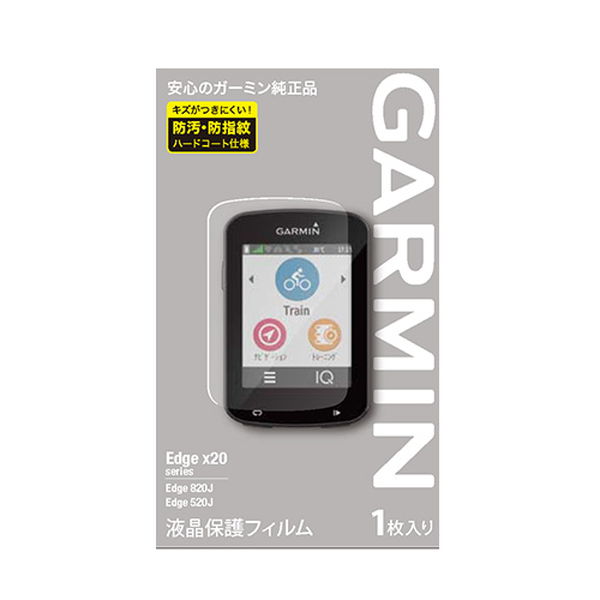 garmin approach x20