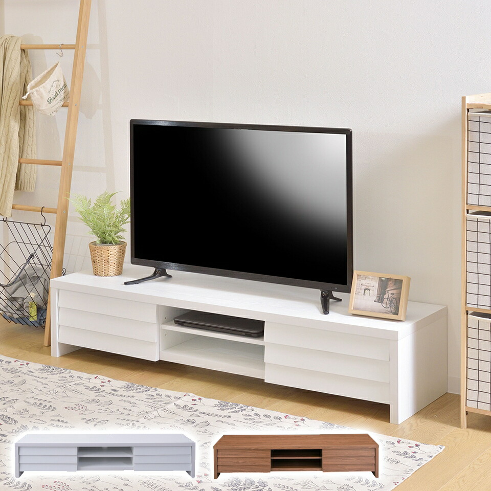 500円OFFクーポン配布中 04/14(火)20:00～ LE ローボード ルーバー デザイン シンプル テレビ 背面 コード 配線 スムーズ 見た目 ローボード テレビ台 TV台 テレビボード TVボード テレビ置き AVボード ロータイプ 収納付き リビング収納 引き出し 棚付き 幅150cm