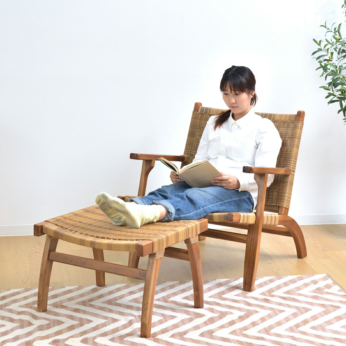 500円OFFクーポン配布中 04/14(火)20:00～ アームチェア&オットマン 読書 チェア バルコニー リラックス おすすめ