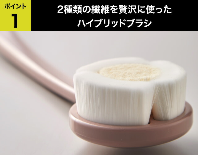 日本製ボディブラシ背中やわらかボディケアブラシ手作りお風呂洗う身体洗いボディーブラシシャワーブラシ背中ケア背中の毛穴毛穴汚れニキビ黒ずみ柄ロング長い柄吊り下げドライブラシプレゼント喜ばれる女性20代30代40代ギフト
