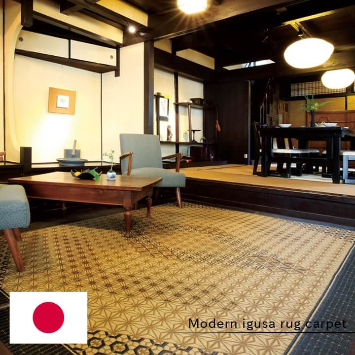 500円OFFクーポン配布中 04/14(火)20:00～ い草 ラグ 花ござ カーペット ラグ 6畳 国産 DX組子 グレー 江戸間 6畳 約 261×352cm 裏 不織布