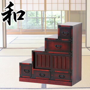 在庫処分セール！民芸家具引き戸付き階段箪笥左さがり朱色木製桐材無垢チェストタンス 民芸家具木製桐材天然無垢和箪笥引き戸付き収納家具和タンス飾り棚