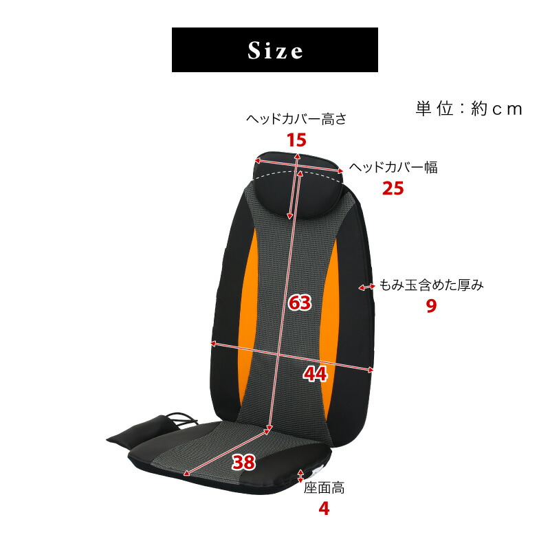 シートマッサージャー 薄型 軽量 3 3kg 医療機器認証 強い マッサージ リモコン もみ玉 強力 椅子用 置くだけ マッサージ器 肩こり 車 シート シートマッサージ うらら 椅子マッサージ ウララ Urara Umu Ac Ug シートマッサージャー 薄型 軽量 3 3kg 医療機器認証 強い マッサージ リモコン もみ玉 強力 椅子用 置くだけ マッサージ器 肩こり 車 シート シートマッサージ うらら 椅子マッサージ ウララ Urara Umu Ac Ug