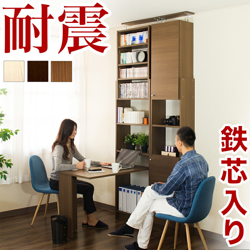 住宅耐震リフォーム DVD講座 DVD