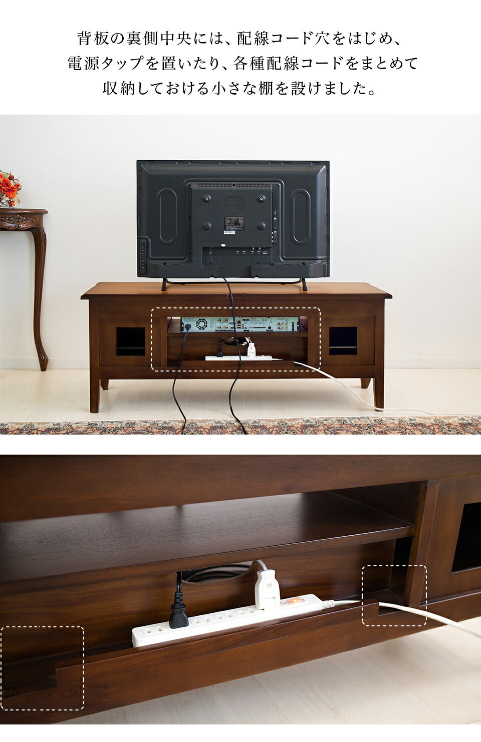 テレビ台 猫脚 アンティーク 幅110cm ブラウン 木製 テレビボード 完成品 ローボード ルーター モデム収納 おしゃれ テレビ台 Wifi オーディオ収納 茶 猫足 おしゃれ エレガント 天然木 北欧 アンティーク調 送料無料 組立不要 Butlerchimneys Com