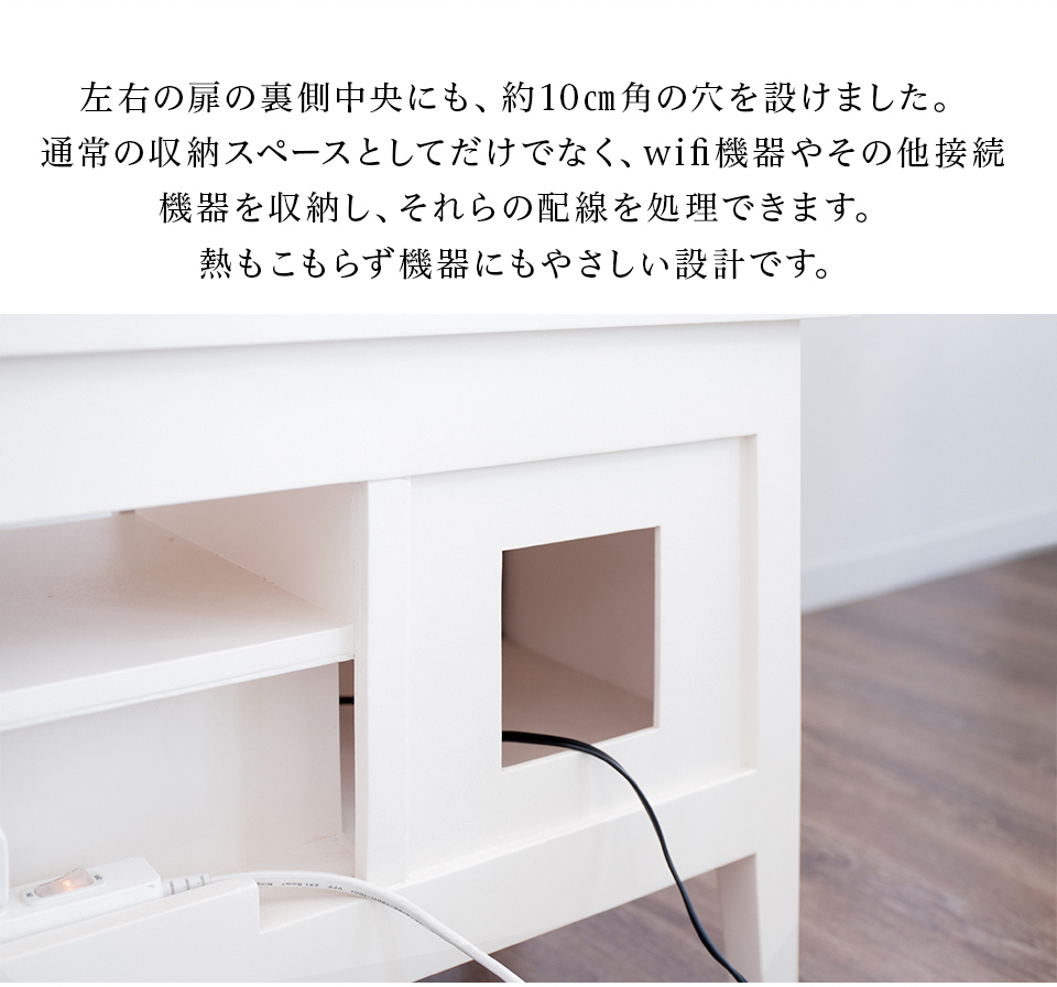 テレビ台 猫脚 アンティーク 幅110cm ホワイト白 木製 テレビボード 完成品 ローボード ルーター モデム収納 おしゃれ テレビ台 Wifi オーディオ収納 茶 猫足 おしゃれ エレガント 天然木 北欧 アンティーク調 送料無料 組立不要 septicin Com