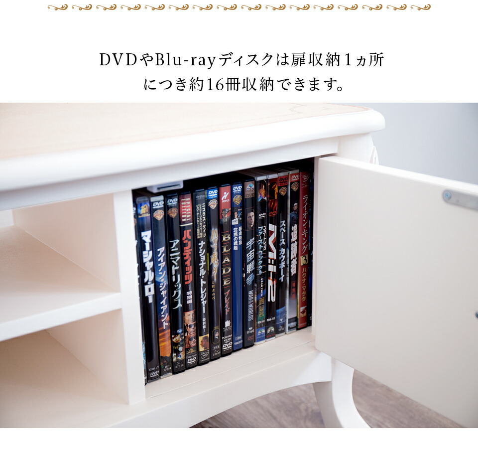 テレビ台 猫脚 アンティーク 幅110cm ホワイト白 木製 テレビボード 完成品 ローボード ルーター モデム収納 おしゃれ テレビ台 Wifi オーディオ収納 茶 猫足 おしゃれ エレガント 天然木 北欧 アンティーク調 送料無料 組立不要 Bayleafkitchen Co Uk