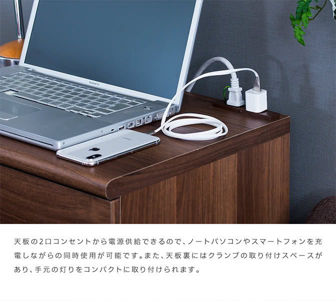パソコンデスクコンパクトデスク学習机コンパクト幅60コンセント付きスリムデスク引出し付き多機能デスクノートパソコン用子供用耐水PVC化粧台ベッドサイド便利プリンタ台ホワイト