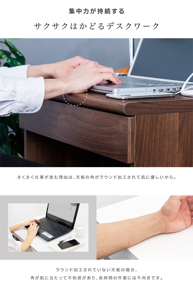 パソコンデスクコンパクトデスク学習机コンパクト幅60コンセント付きスリムデスク引出し付き多機能デスクノートパソコン用子供用耐水PVC化粧台ベッドサイド便利プリンタ台ホワイト