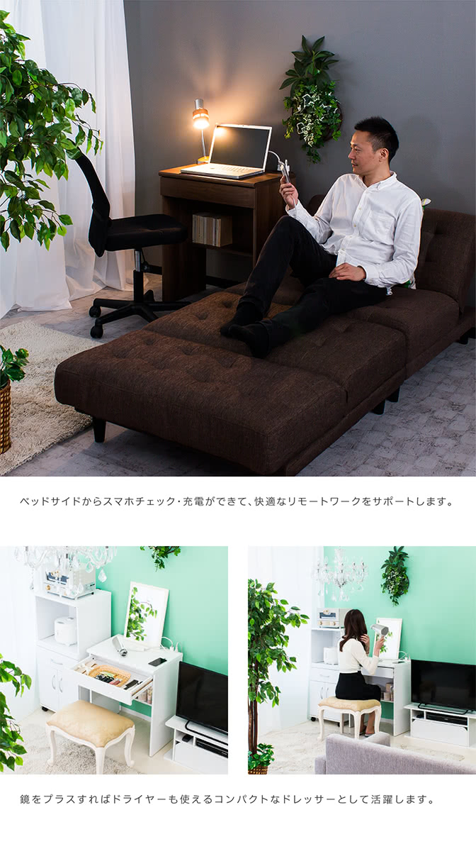パソコンデスクコンパクトデスク学習机コンパクト幅60コンセント付きスリムデスク引出し付き多機能デスクノートパソコン用子供用耐水PVC化粧台ベッドサイド便利プリンタ台ホワイト
