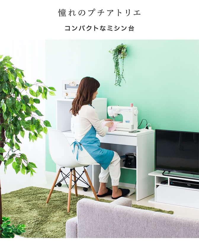 パソコンデスクコンパクトデスク学習机コンパクト幅60コンセント付きスリムデスク引出し付き多機能デスクノートパソコン用子供用耐水PVC化粧台ベッドサイド便利プリンタ台ホワイト