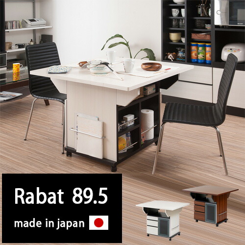 楽天市場】【 IKEA - イケア -】TORNVIKEN -トルンヴィーケン