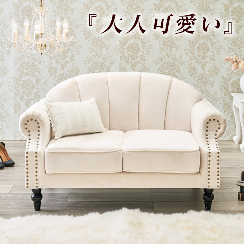 取付無料！イーセンアーレン アメリカ 姫系花柄ファブリックエレガント3Pソファ✨ 取付無料！イーセンアーレン アメリカ 姫系花柄ファブリック