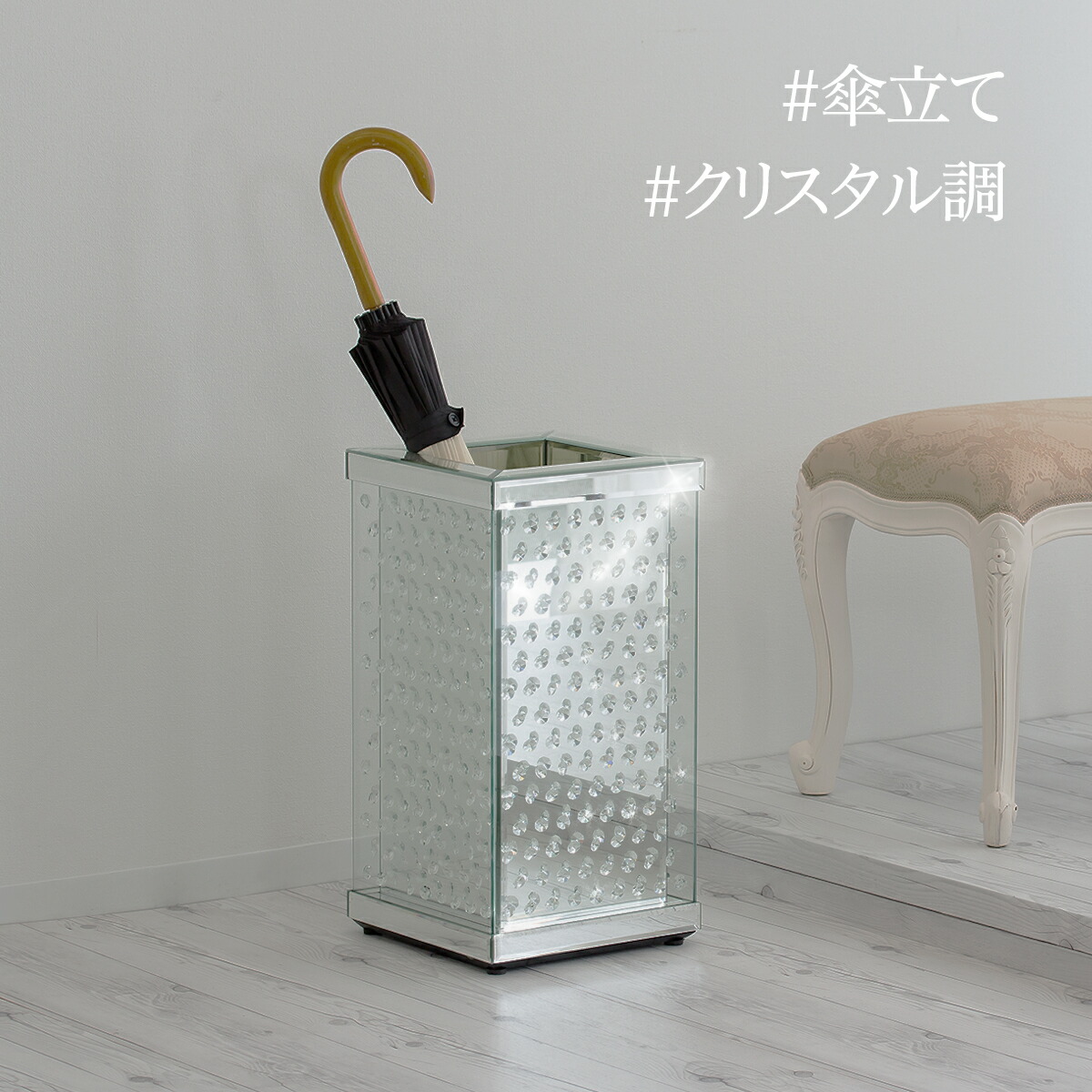 最大限度3000円OFFクーポン券別れ別れ中 06/14(日)00:00～ 傘立て 照明ランプ MIRAYU 部屋の入り口 すっきり 省あき場所 傘置き 今めかしい瑠璃 澄み切った 読みやすい 5本用 4本用 かっこ良い 今めかしい 執務室 かっこいい 室内装飾 北欧 貨物輸送無料 貨物輸送込み 成し遂げる品 精神的な統合不必要