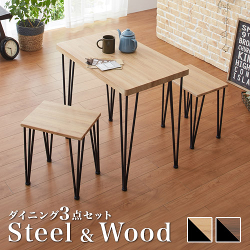 楽天市場】【6ヶ月保証付】ダイニングテーブルセット 2人掛け 80cm幅