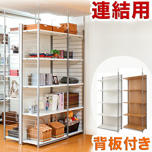 楽天市場】【6ヶ月保証付】間仕切りラック 幅58cm 連結用 ホワイト