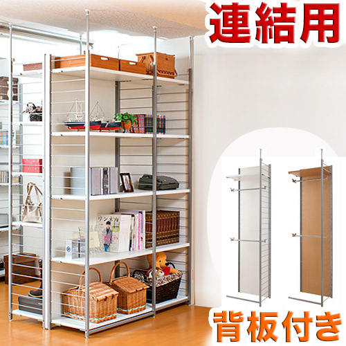 500円OFFクーポン配布中 04/04(土)20:00～ 間仕切り ワードローブ幅58cm 連結用 背板付きタイプ ホワイト/ナチュラル スチール 日本製 約60cm幅 突っ張り 壁面 ワードローブ ハンガーラック 収納 ナチュラル クローゼット コートハンガー 洋服掛け