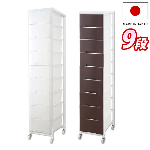 最大限度3000円OFF引き換え証散り散り中 06/09(火)00:00～ 洋服箪笥 幅36珊 プラスチックチェスト 1列9段 赤銅色/白いこと 日本製 か細い キャスター付き添い人 納める手押し車 収納家具 ランドリー仕合わせ 白 可塑性物質製 ランドリー納める仕合わせ 抽き出し 貨物輸送無料