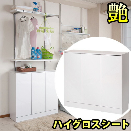500円OFFクーポン配布中 04/14(火)20:00～ ランドリー収納 幅90cm ランドリーラック サニタリー収納 サニタリーラック 扉 キャビネット おしゃれ 洗面所 収納 ランドリーチェスト サニタリーチェスト ホワイト スリム 薄型/木製/通販/送料込み 新生活