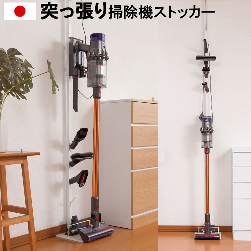 最大限度3000円OFFクーポン券別れ別れ中 05/17(日)00:00～ 洗い濯ぎ機ストッカー その他-収納家具-インテリア・寝具・収納