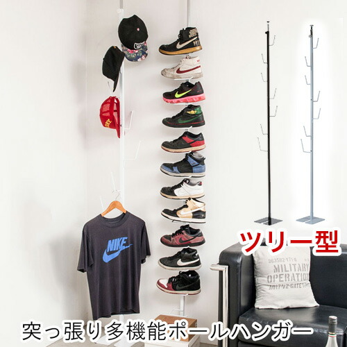 極点ハンガーB手合い 天然木型