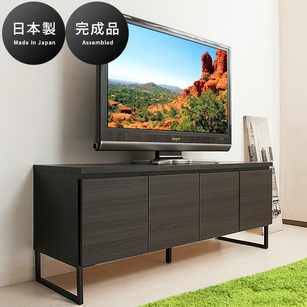 モダン ダークウッド キャビネット ダークブラウン系のキャビネット - インテリア・家具通販【FLYMEe】