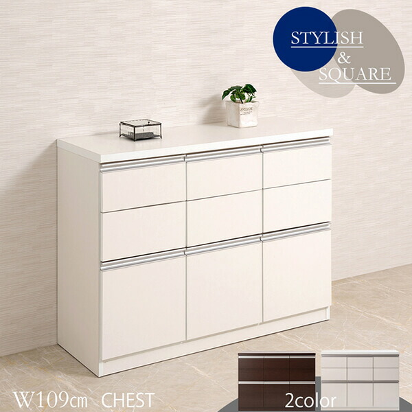 楽天市場】キャビネット 幅73cm 木製 ロータイプ おしゃれ モダン 引出