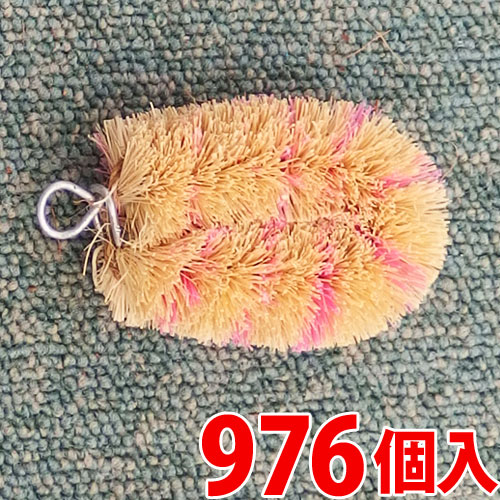 31240円 【88%OFF!】 ミニたわし ピンク 白パームとPP繊維 を使用 コイアファイバー PP スチール たわし 976個入キッチン用 キッチンブラシ 船 水槽 網 ざる 掃除 清掃 園芸用品 泥おとし 景品