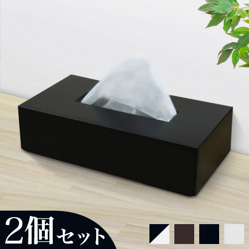 楽天市場】11/04(火)20:00〜最大2000円OFFクーポン配布中 ティッシュ