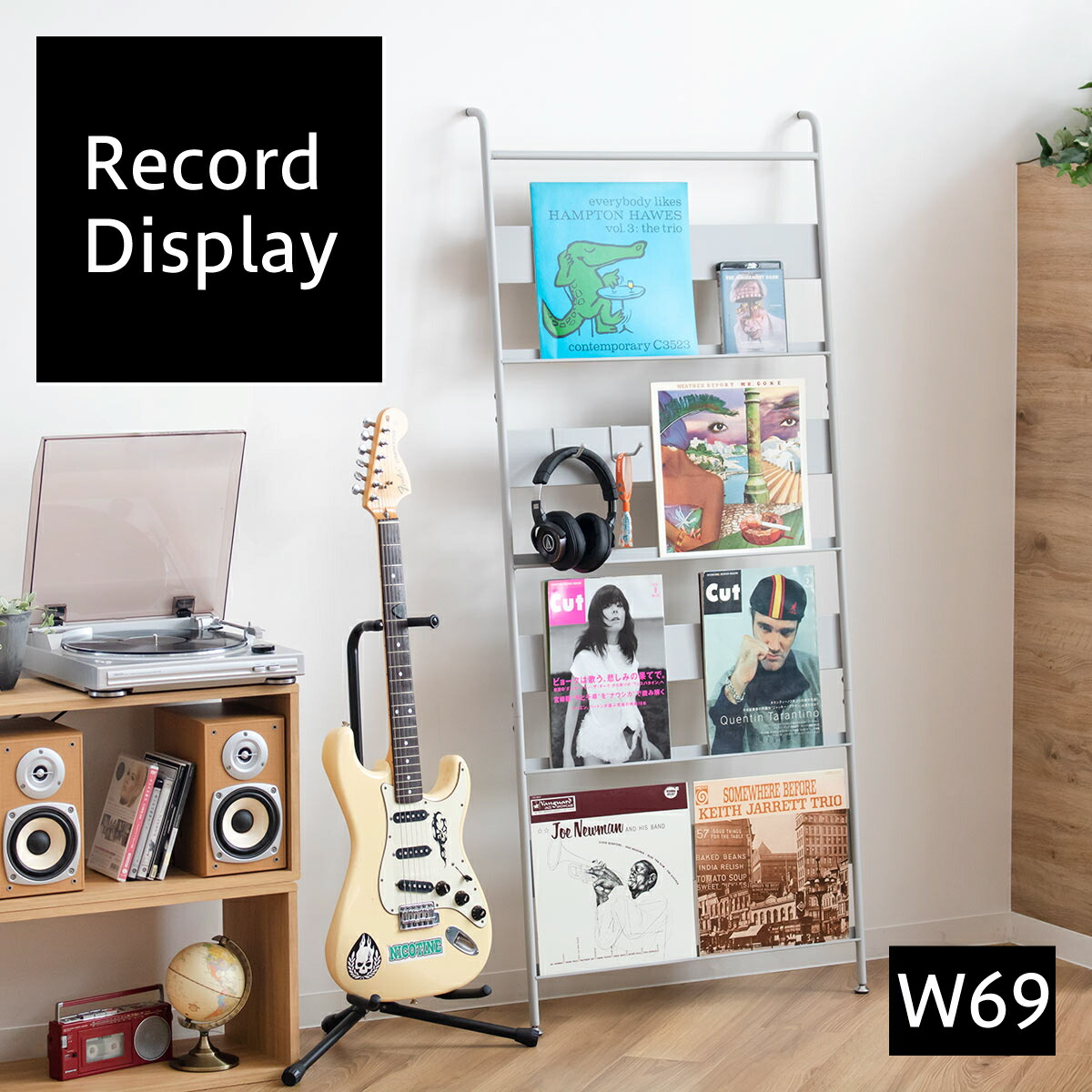 楽天市場】【期間限定ポイント2倍】レコードラック 幅69.2 LP 約
