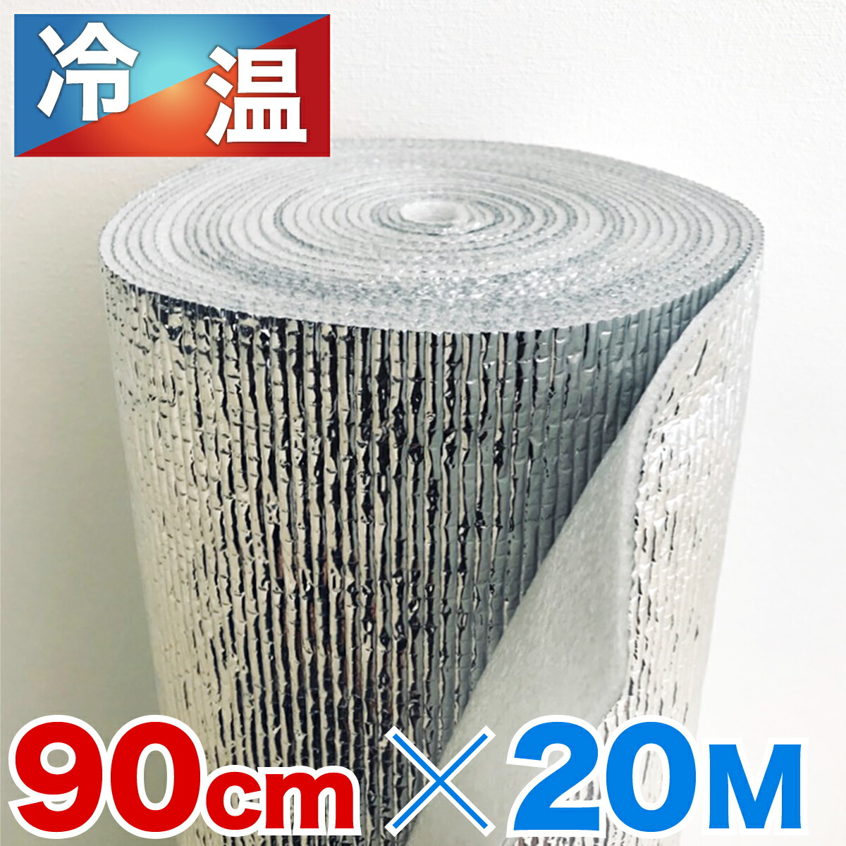 楽天市場】最大3000円OFFクーポン配布中 02/04(水)20:00〜 アルミ