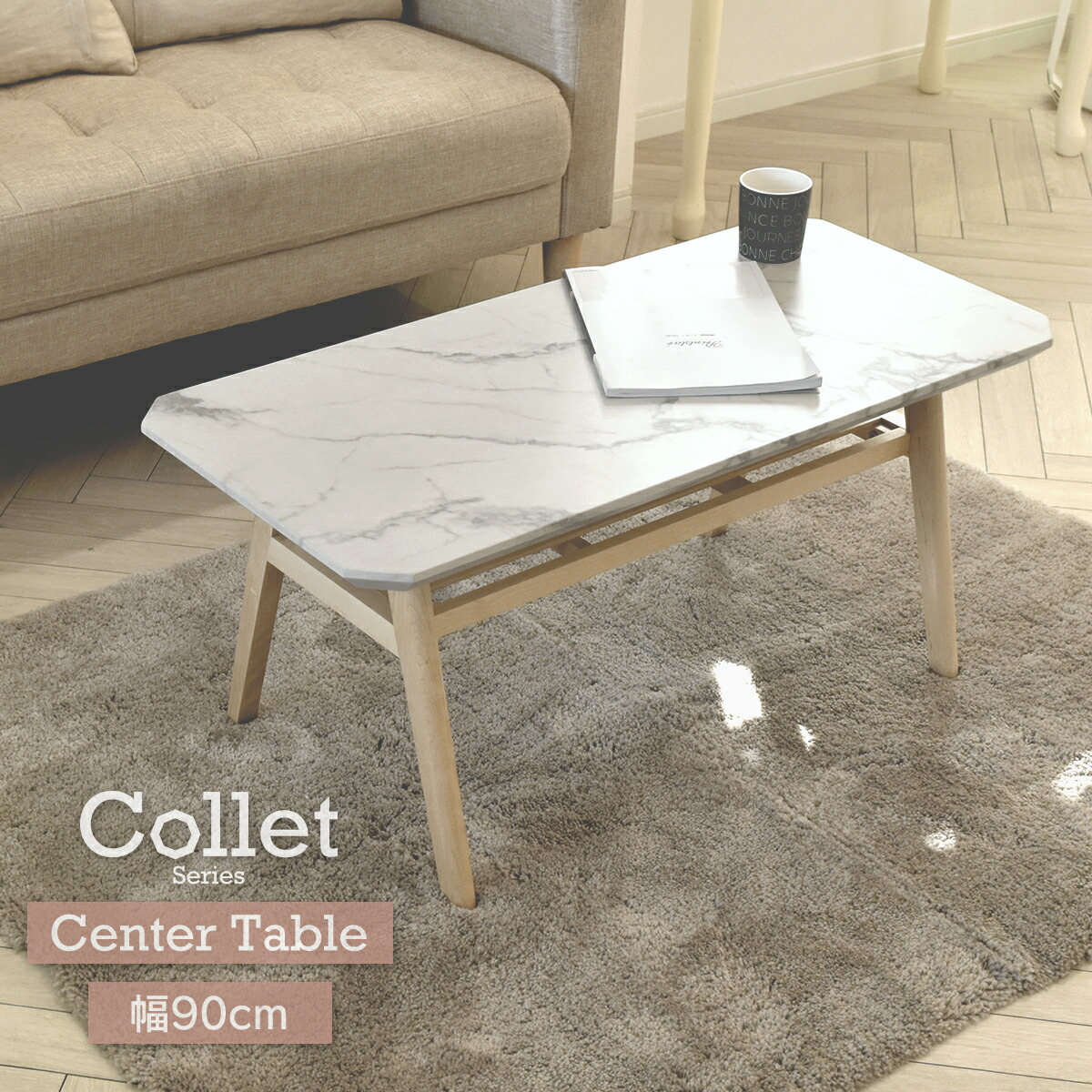 coct-90-1.jpg
