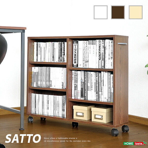 500円OFFクーポン配布中 04/04(土)20:00～ 隙間収納家具【SATTO】 送料無料 ET-26CW